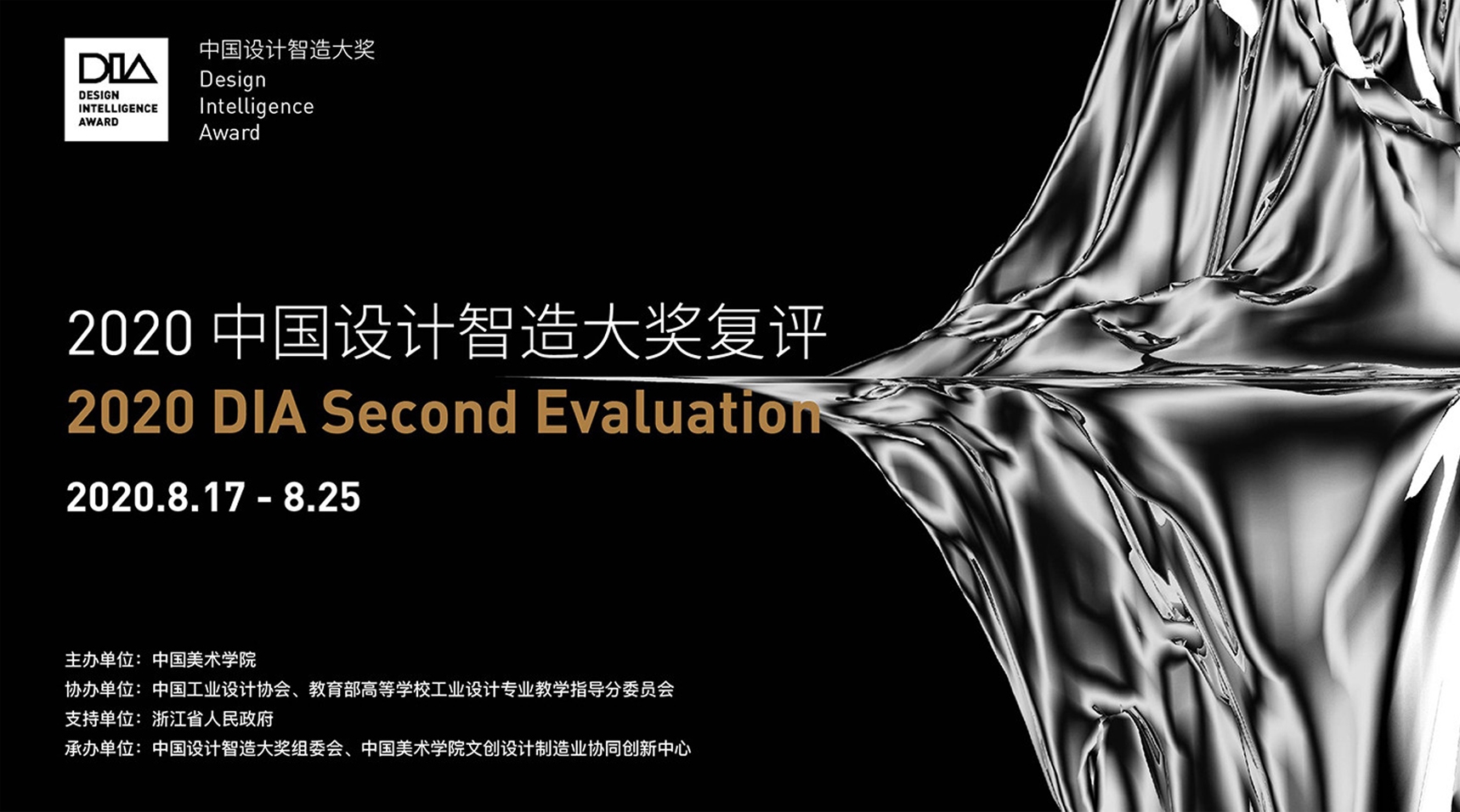 1718x580-01.jpg 1718x580-01.jpg