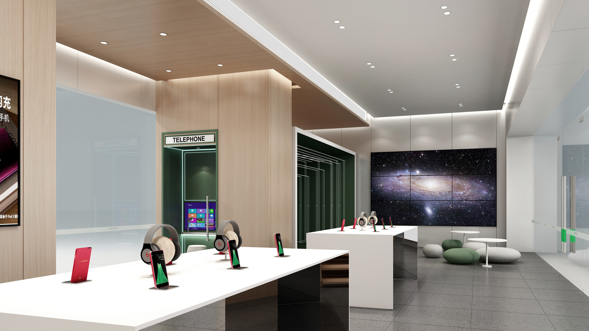oppo手機天貓店空間案例詳細圖-1.jpg