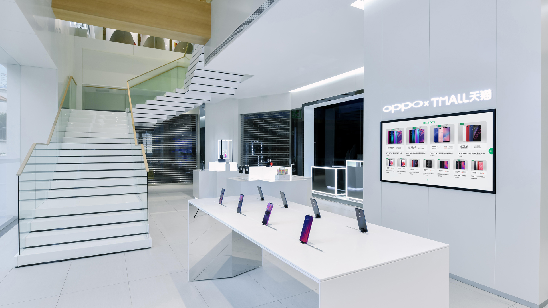 oppo手機天貓店空間案例詳細圖-13.jpg